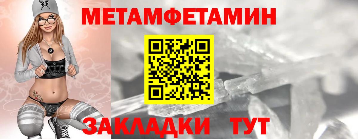 сайты даркнета как зайти  Амфетамин VHQ  Вход с VPN  Ахтубинск  Амфетамин 