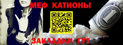 альфа пвп Апрелевка