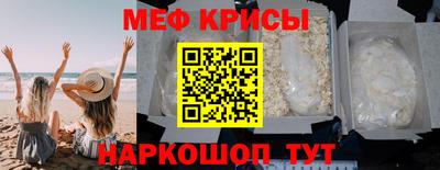 круглые Аргун