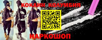 альфа пвп Апрелевка