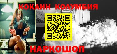 альфа пвп Апрелевка
