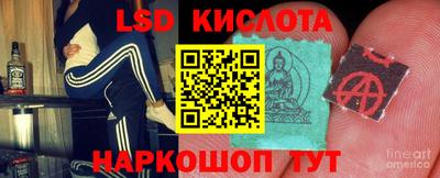 ешки Апшеронск