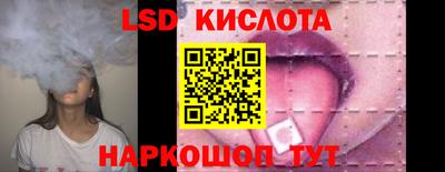 круглые Аргун