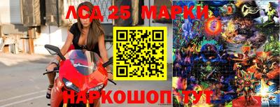 альфа пвп Апрелевка