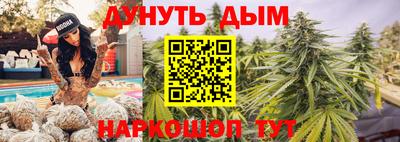 ешки Апшеронск