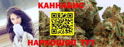 альфа пвп Апрелевка