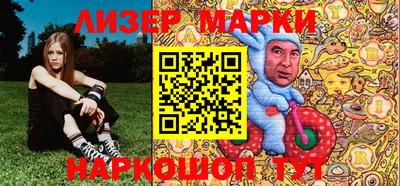 круглые Аргун