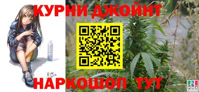 ешки Апшеронск