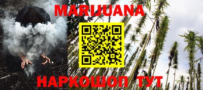 альфа пвп Апрелевка