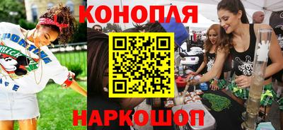 альфа пвп Апрелевка