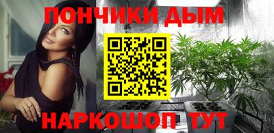 альфа пвп Апрелевка