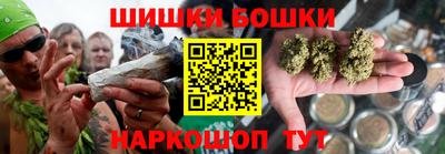 круглые Аргун