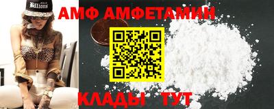 круглые Аргун