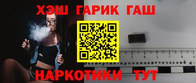 альфа пвп Апрелевка